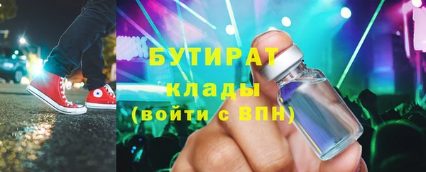 apvp Аркадак