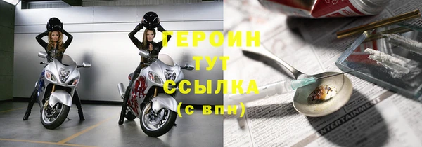а пвп мука Балабаново