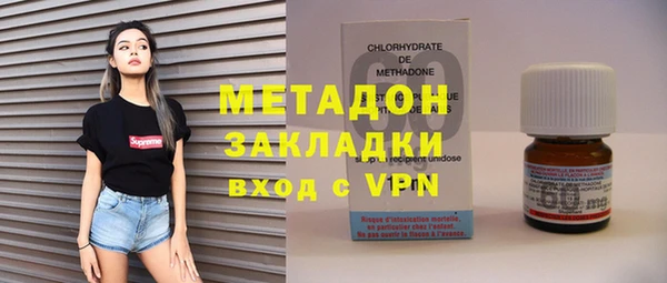 бошки Балахна