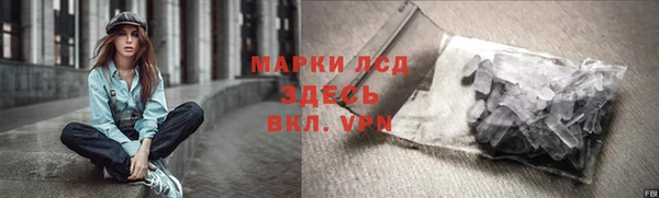 apvp Аркадак