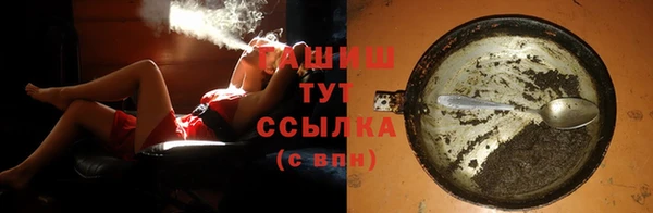 a pvp Армянск