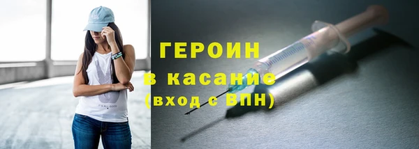 винт Баксан