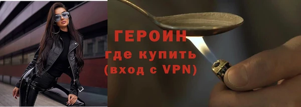 2c-b Остров