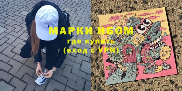 apvp Аркадак