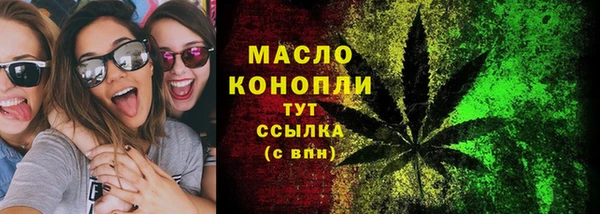а пвп мука Балабаново