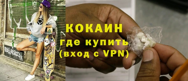 a pvp Армянск
