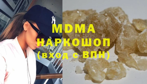винт Баксан