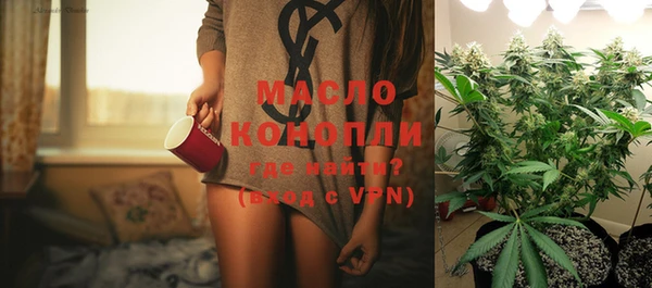 а пвп мука Балабаново